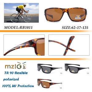 Blends chutz polarisierte UV400-Schutzbrille für Patienten nach Katarakt chirurgie - Product Image 5