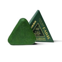 Savon Solide Hydratant et Lissant à la Formule Végétale Chinoise, Anti-Frisottis et Contrôle du Sébum, aux Feuilles de Platycladus Orientalis