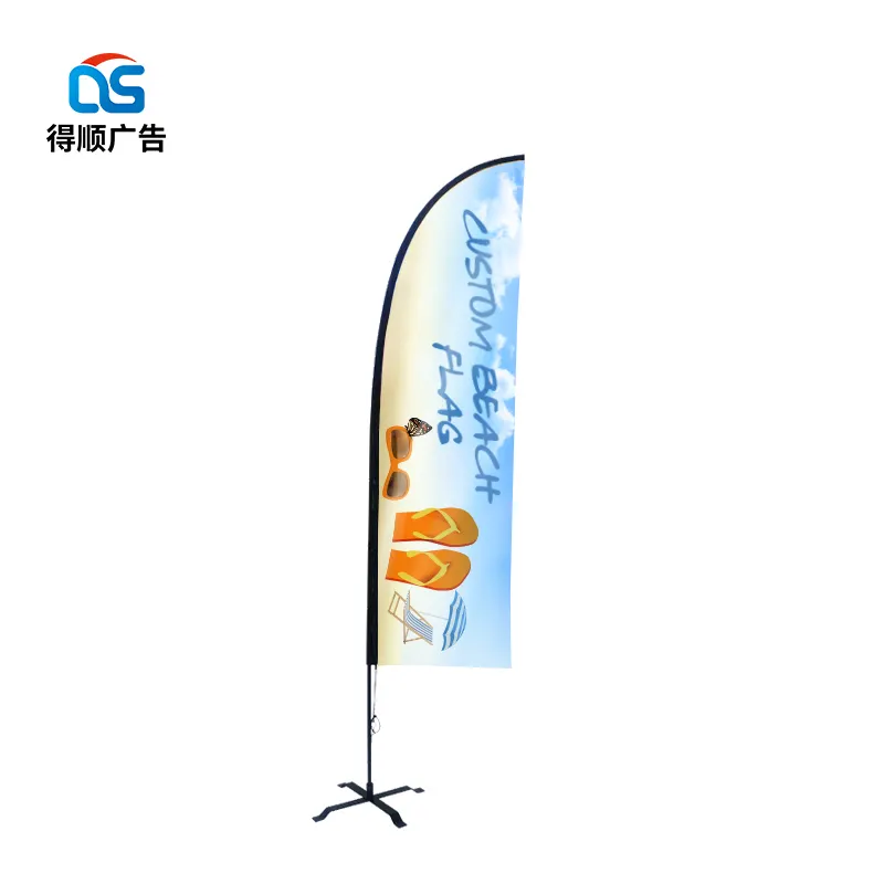 Factory custom outdoor 4 piece telescopic pole kit for feather flag american surf beach parrot flag crepe convex feather flag