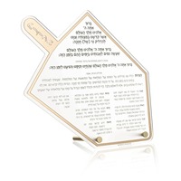 Vente en gros usine : Carte de prières Hanouka en acrylique avec impression hébraïque, Décoration de table en Lucite, Cadeau de fête juive, Logo personnalisé