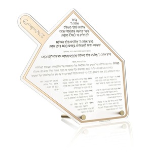 Fabrik-Großhandel Acryl-Dreidel-Karte Chanukka-Brachoth Hebräischer Druck Lucite Tischdekoration Jüdisches Feiertagsgeschenk Individuelles Logo - Product Image 5
