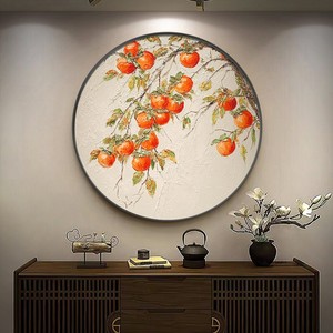 Hand Painted Persimmon Oil Painting Round <b>Wall</b> Art 3D Texture Wabi Sabi Style Living Room Entryway Decor Metal <b>Frame</b> - Product Image 3