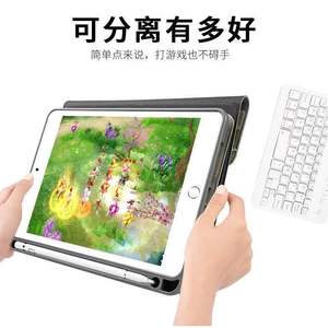 Bluetooth <b>Keyboard</b> For Ipad <b>Mini</b> 5 Membrane Wireless Foldable Case Stand With Backlight - Product Image 4