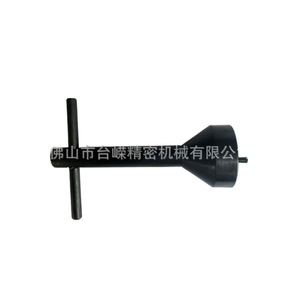 Llave universal para afilador de cuchillos, accesorio manual de acero al carbono para herramientas eléctricas, máquina de afilar duradera, herramienta de ferretería - Product Image 1