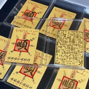 Autocollant pour téléphone portable en or pur 2 mg 999, tendance croissante, lisse, approvisionnement en gros du même modèle - Product Image 4