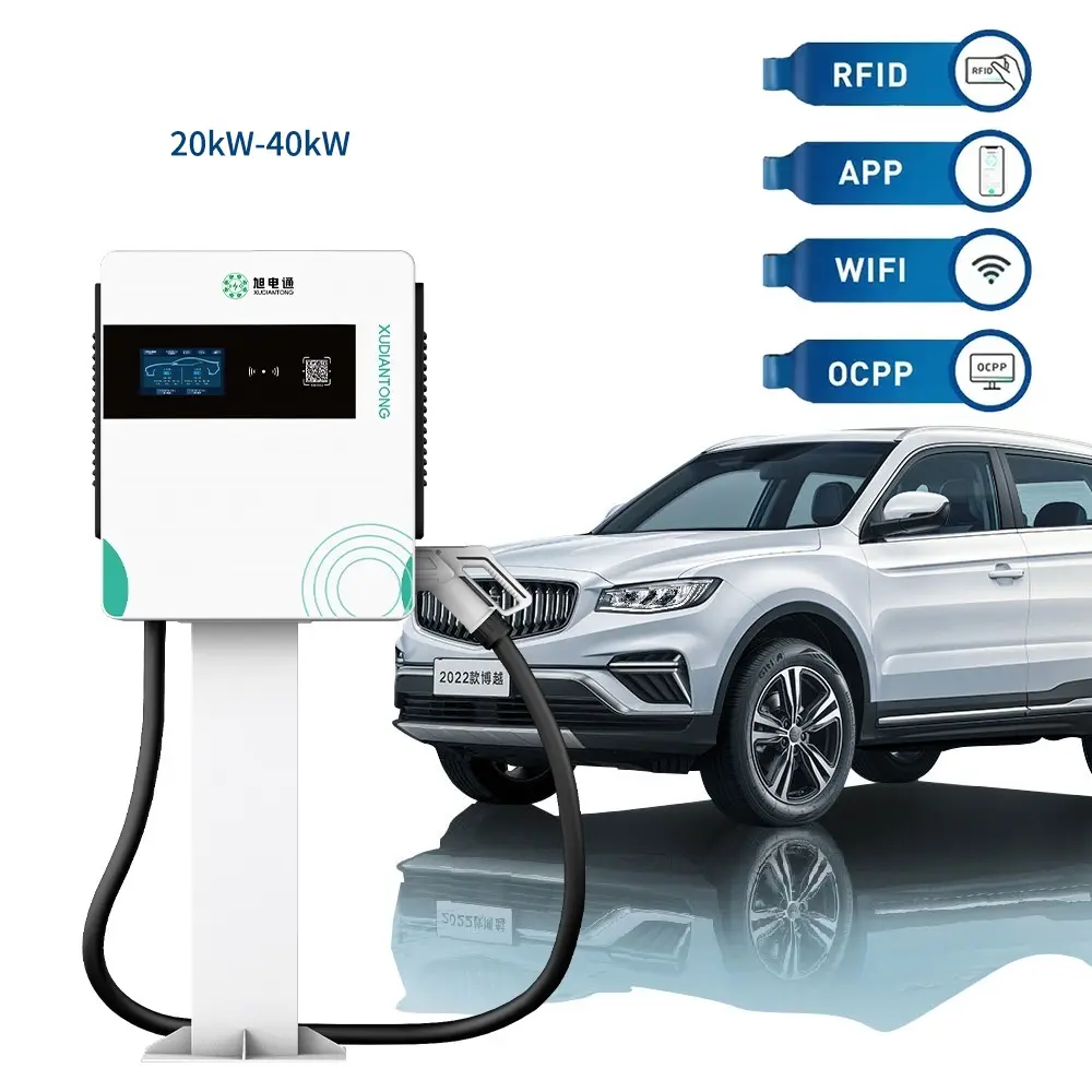 2kw-40kw 에프 휴대용 충전 파일 상업 Gb/t Ccs2 chademo Dc 고속 충전 220v-380v 전기 자동차 충전기 모바일