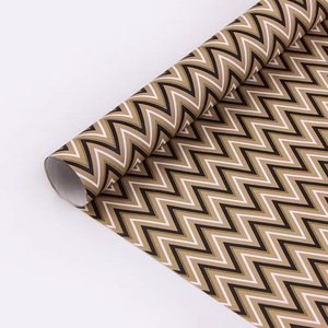 Vui vẻ trừu tượng món quà bọc sẵn sàng để tàu cho trẻ em số lượng lớn - Product Image 6