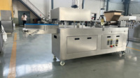 Machine à runder et à découper la pâte et le fromage haute performance, grande et petite taille, en promotion pour usage domestique (pour le pain)