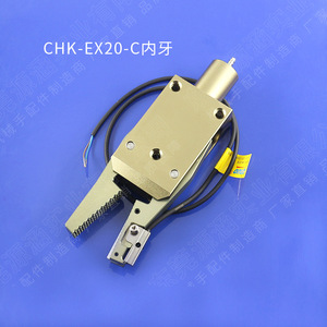 Pince à ventouse pour bras robotique Star Tower CHK-EM-12C avec interrupteur magnétique et pince à déboucheur de moulage, étau de fixation - Product Image 3