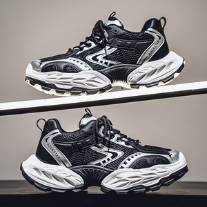 Baskets basses élégantes pour hommes, style sportif vintage, chaussures décontractées respirantes pour le printemps, l'été et l'automne - Product Image 5