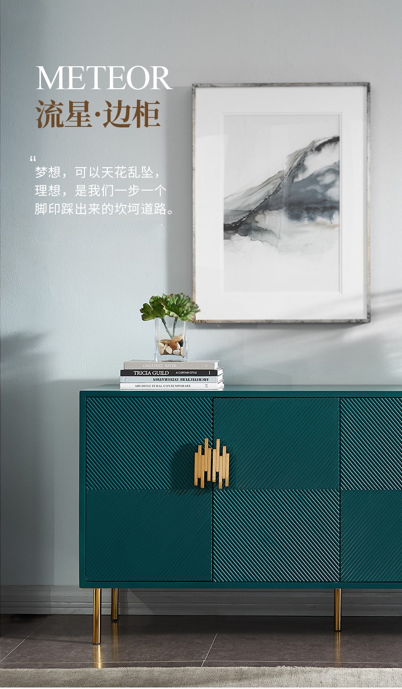 Modern new minimalist light luxury creative multifunctional living room dining room storage sideboard