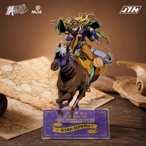 Joyouth Ufficiale Autorizzato - Espositore in Acrilico di JoJo's Bizarre Adventure Steel Ball Run - Merchandising Anime da Collezione - Vendita all'Ingrosso - Product Image 2