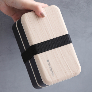Eco-friendly Plastic Wooden Fiambrera Elastic Belt Boite School Office 2 Layers Bento Box Food Container Lunch Box Set