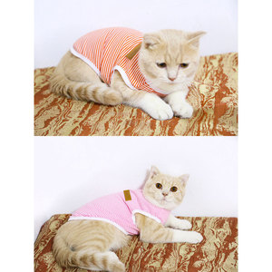 เสื้อกั๊กลายทางผ้าฝ้าย Shine And Shine สำหรับสุนัขและแมว ขนาดเล็กถึงขนาดกลาง เสื้อผ้าสัตว์เลี้ยงสำหรับทุกฤดูกาล แขนสั้น - Product Image 4