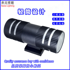 Lámpara de Pared Exterior Impermeable GP-G147, Doble Cabezal, E27, Luz Redonda Ascendente y Descendente para Patio - Product Image 4