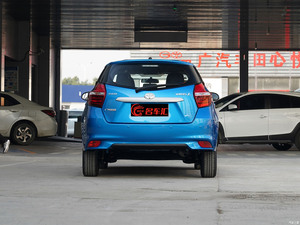 <span class=keywords><strong>Toyota</strong></span> <span class=keywords><strong>Yaris</strong></span> L <span class=keywords><strong>de</strong></span> Segunda Mano 2020-2022, Versión Luxury Plus CVT, Vehículo <span class=keywords><strong>de</strong></span> Gasolina Económico 1.5L <span class=keywords><strong>de</strong></span> 5 Asientos en <span class=keywords><strong>Venta</strong></span> - Product Image 4