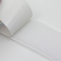 Bandes auto-agrippantes 100 % écologiques, ignifuges, imperméables, en nylon, double face, à coudre, avec adhésif puissant, blanches, pelucheuses, amovibles