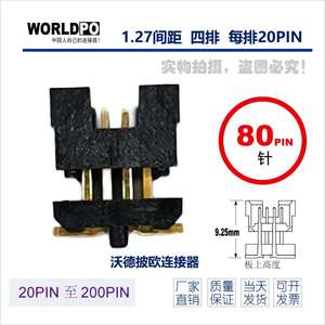 Connecteurs carte à carte TOLC-120-22-S-Q-A de haute qualité, neufs, pas de stock, pas de livraison immédiate, pas de retour, pas de remplacement, pas de réparation, pas de réparation de défauts, pas de réparation de dégâts, pas de réparation de dommages, pas de réparation de problèmes, pas de réparation de défauts de fabrication, pas de réparation de défauts de conception, pas de réparation de défauts de conception de fabrication, pas de réparation de défauts de conception de fabrication de conception, pas de réparation de défauts de conception de fabrication de conception, pas de réparation de défauts de conception de fabrication de conception, pas de réparation de défauts de conception de fabrication de conception, pas de réparation de défauts de conception de fabrication de conception, pas de réparation de défauts de conception de fabrication de conception, pas de réparation de défauts de conception de fabrication de conception, pas de réparation de défauts de conception de fabrication de conception, pas de réparation de défauts de conception de fabrication de conception - Product Image 5