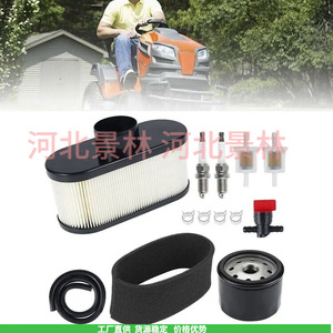Filtro de aire para cortacésped Kohler Kawasaki 11013-7052 11013-7046 FR691V FS481V FR651V, pieza de repuesto - Product Image 4