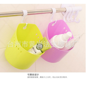 Plastic <b>Storage</b> Bin Rectangle Hook Type Eco Friendly Office Organizer Desktop Clutter <b>Storage</b> <b>Box</b> Multi Purpose <b>Kitchen</b> Use - Product Image 3