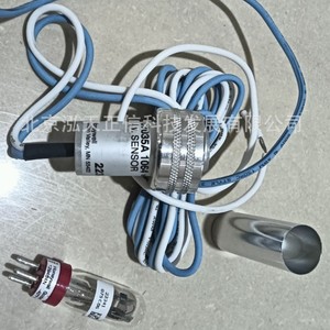 Détecteur Honeywell C7035A1064, produit authentique, prix indiqué séparément, compensation dix fois plus importante en cas de contrefaçon. - Product Image 3