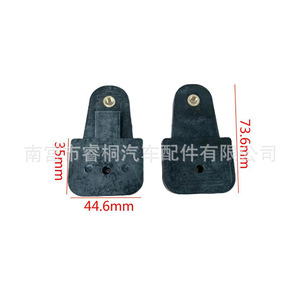 Shuangxuan <b>Car</b> Truck Window Regulator Bracket <b>Clip</b> 44.6mm x 35mm Plastic Glass Holder Fixing Part - Product Image 1