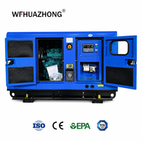 Groupe électrogène diesel silencieux de qualité industrielle Ricardo Power 30-100 kVA pour cliniques et petits hôpitaux, alimentation de secours