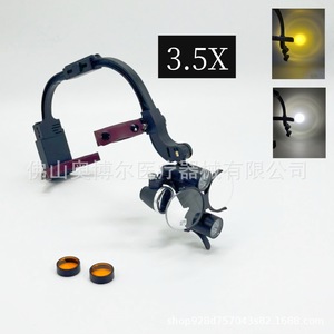Dental Head Mounted Binocular Magnifier 2.5X 3.5X With Dual Led Lights For Dental Ent Surgery Medical Use - Product Image 2