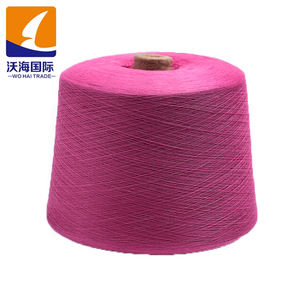 Bercat-Hilo de bambú entrelazado, venta al por mayor - Product Image 3