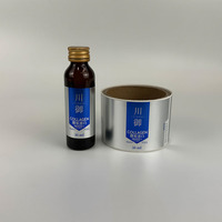 Autocollant de luxe imperméable pour flacon cosmétique, étiquette de luxe pour flacon cosmétique, impression d'autocollants de maquillage de luxe