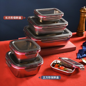 304 Stainless Steel Square Food Storage Container Sealed Leak Proof Portable Bento <b>Box</b> <b>Lunch</b> <b>Box</b> - Product Image 1