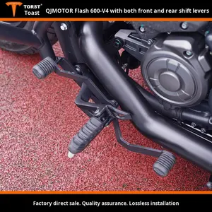 Pour QJmotor <span class=keywords><strong>Flash</strong></span> 600 : repose-pieds avant et arrière, levier de changement de vitesse, levier de changement de vitesse en acier au carbone, remplacement précis et <span class=keywords><strong>direct</strong></span> - Product Image 5