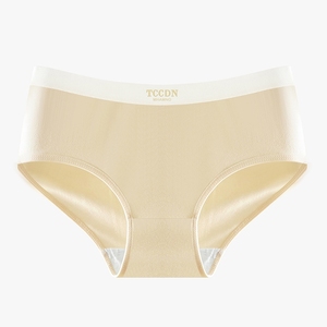 Slip da Donna in Cotone 95%, Vita Media, Morbidi, Senza Cuciture, per Uso Quotidiano, Colori Pastello, Taglie M L <span class=keywords><strong>XL</strong></span> - Product Image 3