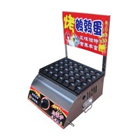 Mini machine à rôtir et à frire les œufs de caille, machine à takoyaki au gaz, poêle à frire les œufs