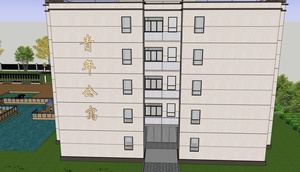 Progetto di Design Multifunzionale per Edifici: Appartamenti, Ospedali, Uffici - Product Image 2