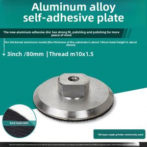 Disque de ponçage auto-adhésif à sec 100-3000 grains, qualité industrielle, pour polissage de pierre, papier de verre en alliage d'aluminium avec ventouse - Product Image 6