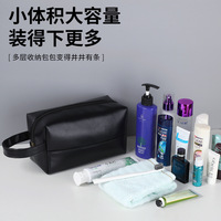 2025 Top Meilleur Le Plus Vendu Sur Alibaba 2024 Washbagling Sacs Bagages Homme Voyage Organisateur PU En Cuir Trousse De Toilette