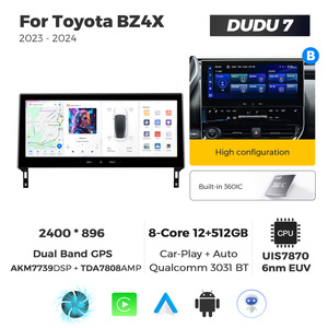 DUDUAUTO DUDU7 A7870 AKM7739 DSP QLED Lecteur vidéo Android <span class=keywords><strong>8K</strong></span> pour Toyota BZ4X <span class=keywords><strong>2022</strong></span>-Présent EV - Product Image 4