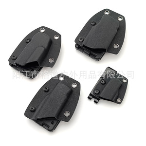 [Estilos Personalizables] Funda de cuchillo recta con microtecnología K-scabbard, cubierta para cuchillo de exterior, protector de cuchillo K-plate - Product Image 5