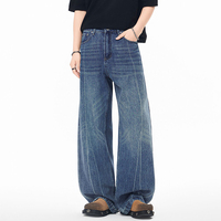 Jeans d'hiver bleus Y2K Hip Hop pour hommes et femmes - Coupe ample taille haute avec design évasé à jambes larges - Ensemble de jeans pour hommes