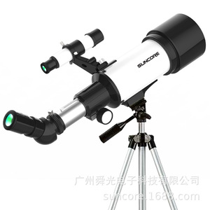 Suncore 70400 Monocular Telescope 70mm Aperture High Magnification For Astronomy Observation - Product Image 4