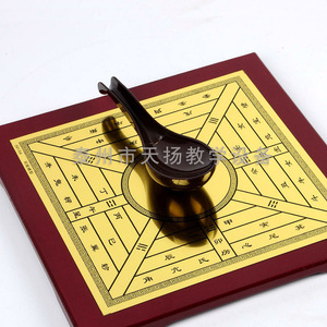 Compass Model J39154 Ancient Compass, Geographical and Historical Teaching Instrument, Teaching Aid, Experiment - Product Image 2
