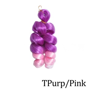 Extensions de <span class=keywords><strong>cheveux</strong></span> synthétiques <span class=keywords><strong>bouclés</strong></span> ondulés de 12 pouces, couleur <span class=keywords><strong>marron</strong></span> ombré, pour tresses françaises, boucles courtes et rebondissantes, teintes, 75g - Product Image 3