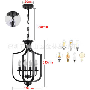 American Style Black Chandelier 4 Head E14 LED Rectangular Pendant <b>Light</b> For Living Room <b>Dining</b> Room Home - Product Image 5