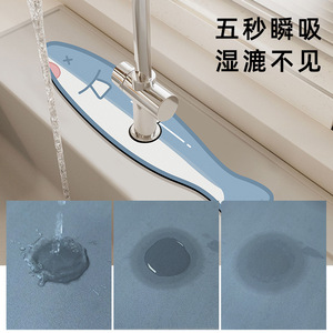 Alfombrilla de Tierra de Diatomeas para Grifo de Cocina, Protector Antisalpicaduras para Fregadero y Encimeras de Baño, Forma Irregular, Mezcla de Poliéster Ecológica - Product Image 3