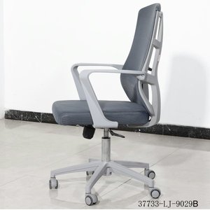 Chaise de bureau ergonomique en maille, chaise d'ordinateur pivotante à dossier moyen avec accoudoirs fixes, siège inclinable vert 37733-LJ-9029A - Product Image 6