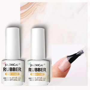 Nouveau Gel de Base Transparent Haute Qualité 15ml pour Ongles, Top Coat Caoutchouc Brillant, Agent de Polissage, Produits UV pour Ongles Effet Pierre - Product Image 1