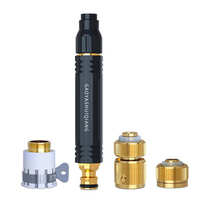 Gaoyashuiqiang Alloy Water Gun 1/2 Inch Adjustable <b>Spray</b> Car Wash Hose Connector <b>Set</b> - Product Image 1