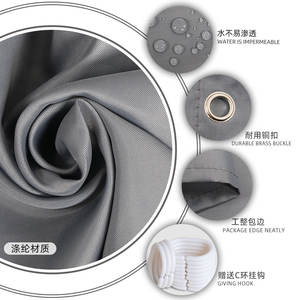 <span class=keywords><strong>Rideau</strong></span> <span class=keywords><strong>de</strong></span> <span class=keywords><strong>douche</strong></span> <span class=keywords><strong>rose</strong></span> <span class=keywords><strong>gris</strong></span> beige imperméable personnalisé en gros pour salle <span class=keywords><strong>de</strong></span> bain - Product Image 3