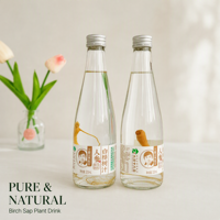 Boisson au Ginseng et à la Sève de Bouleau, Boisson Végétale Naturelle Fraîche, Zéro Matière Grasse, Nutritive, Bien-être Herbal Asiatique